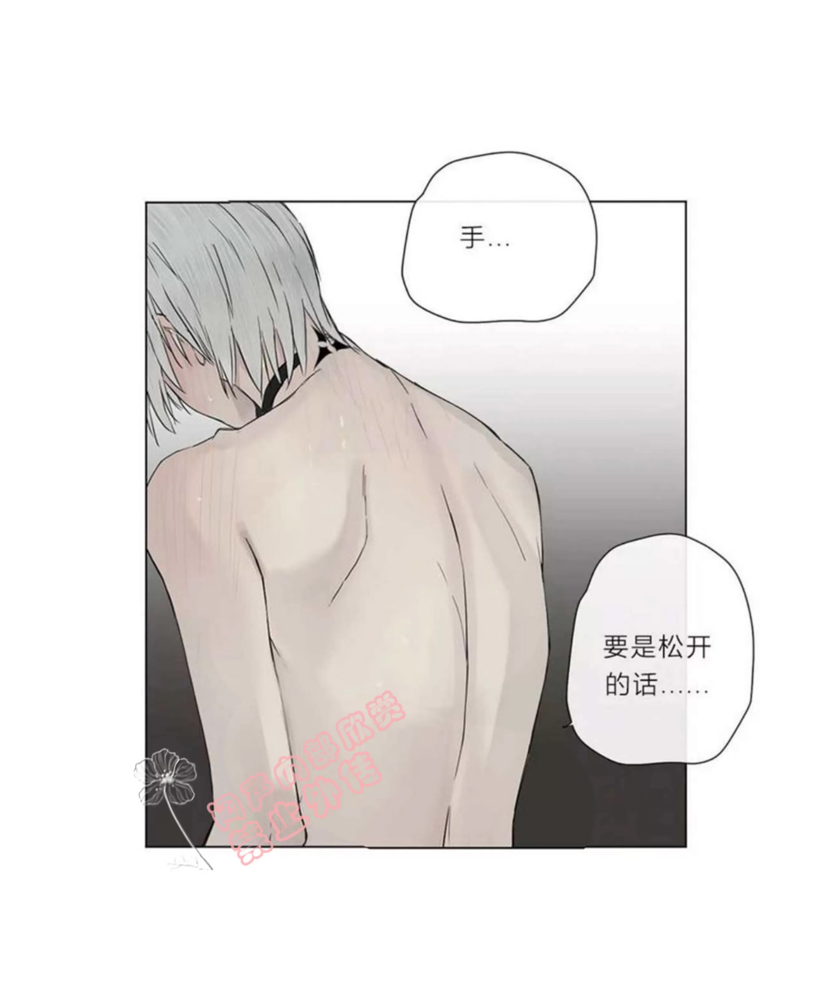 第 229 页