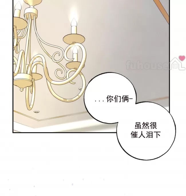 第 93 页