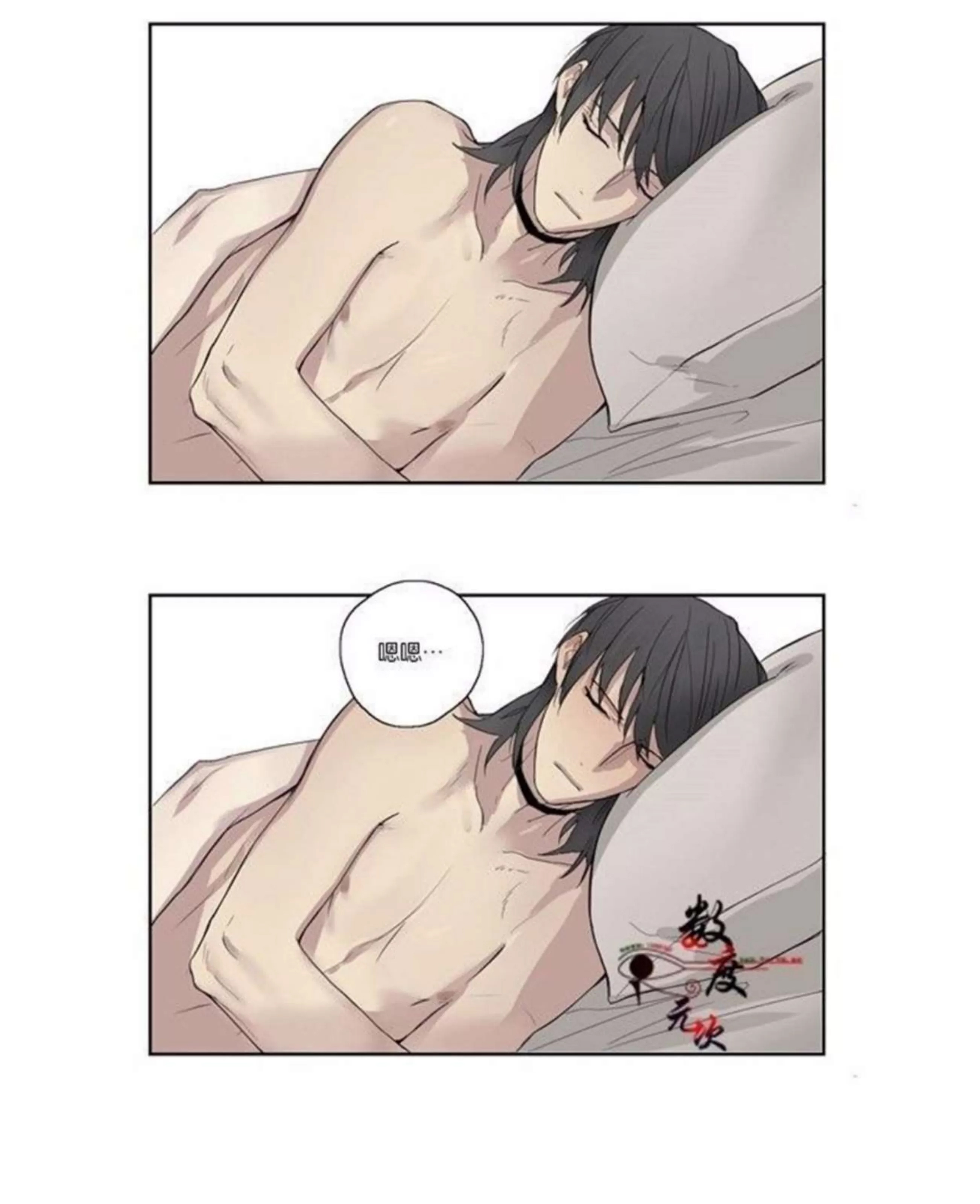 第 67 页