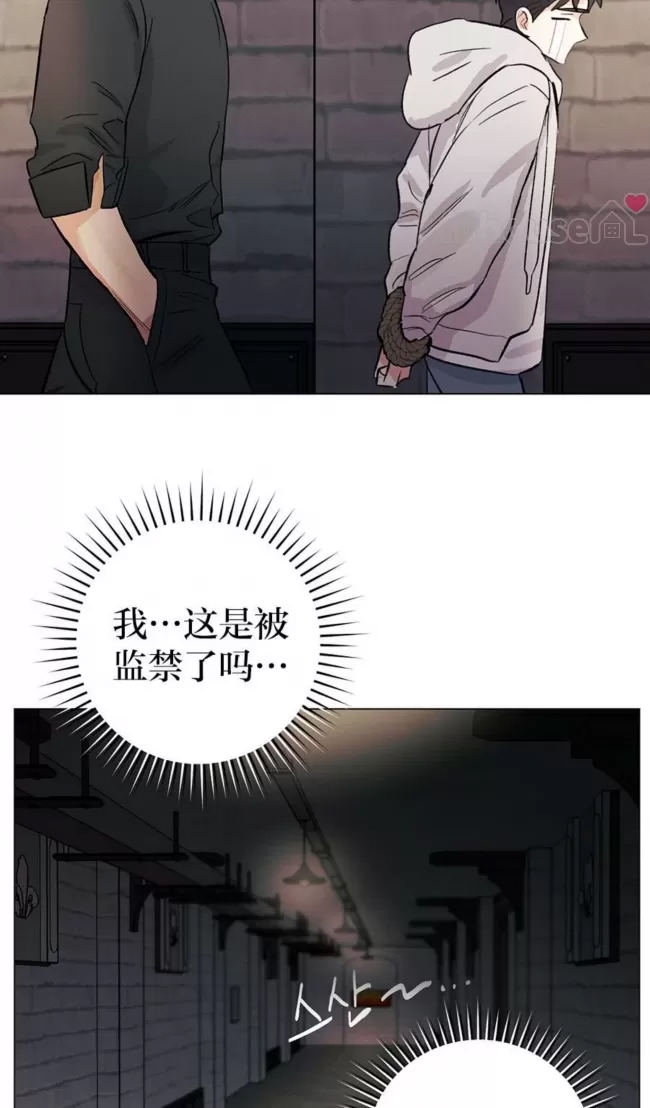 第 56 页