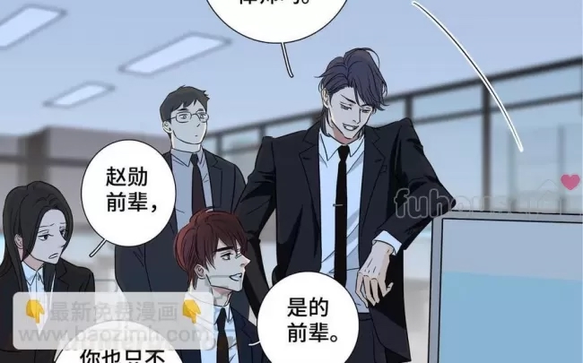 第 53 页