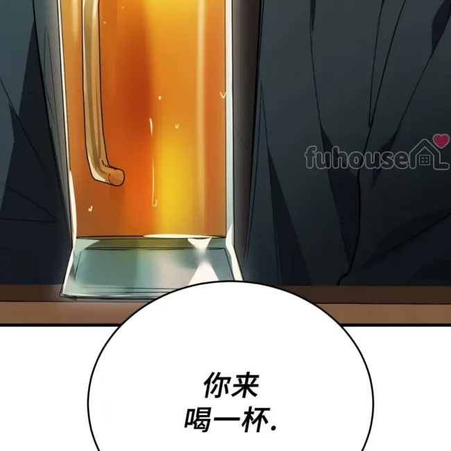 第 149 页