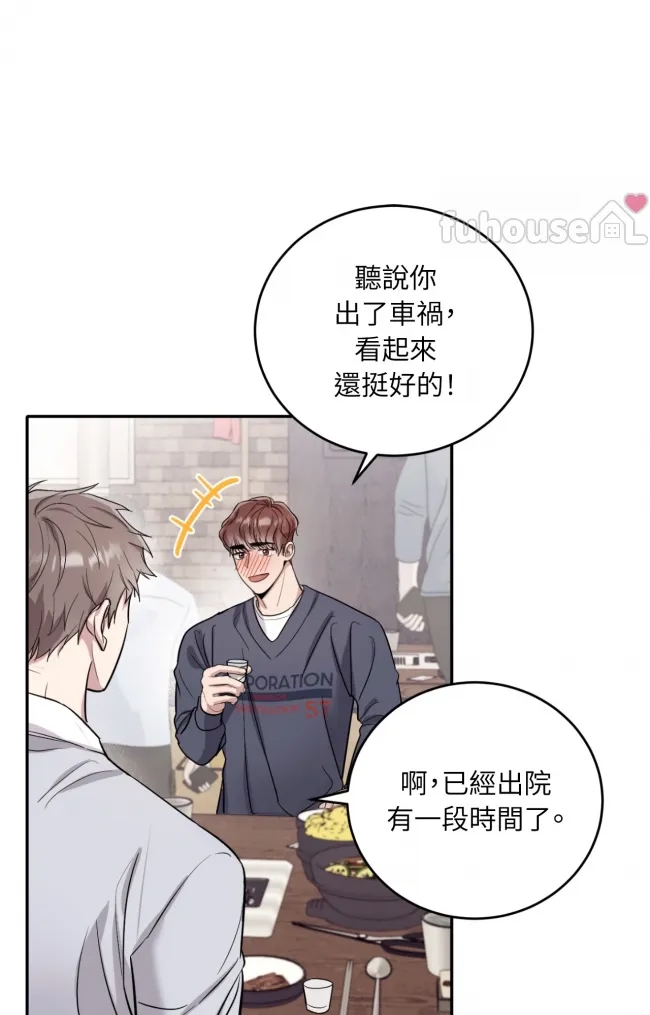 第 60 页