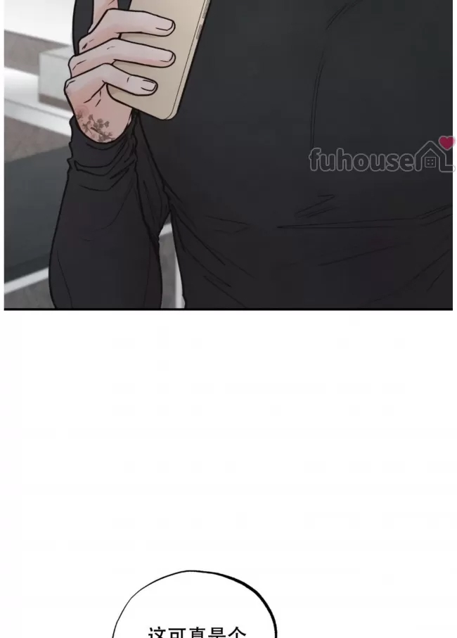 第 51 页