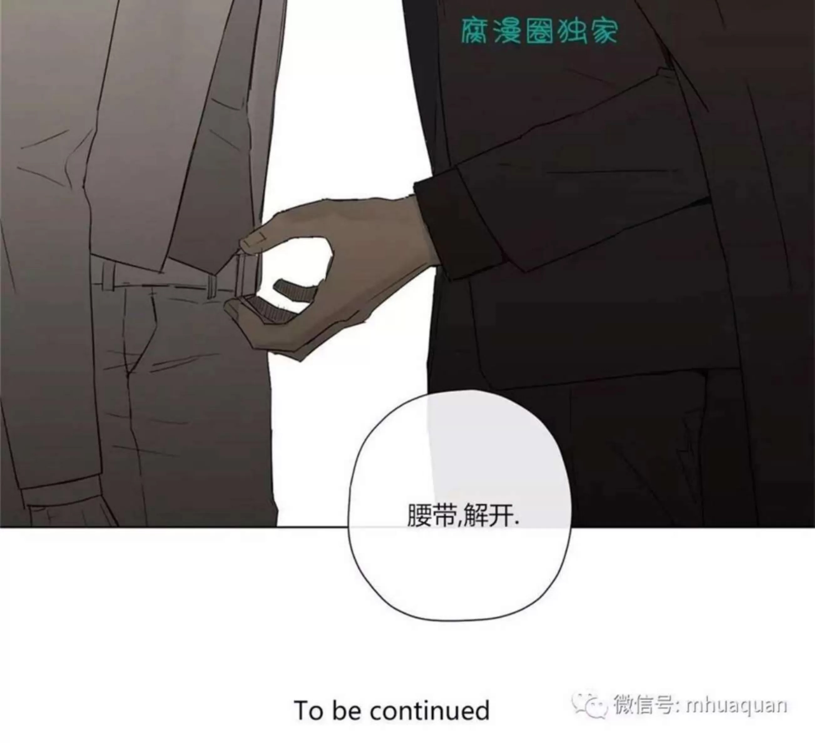 第 333 页