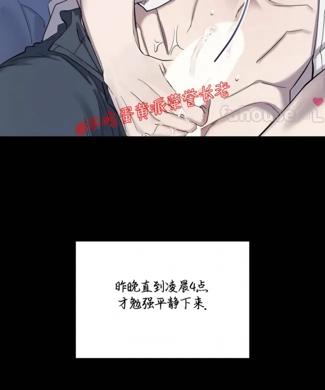 第 91 页