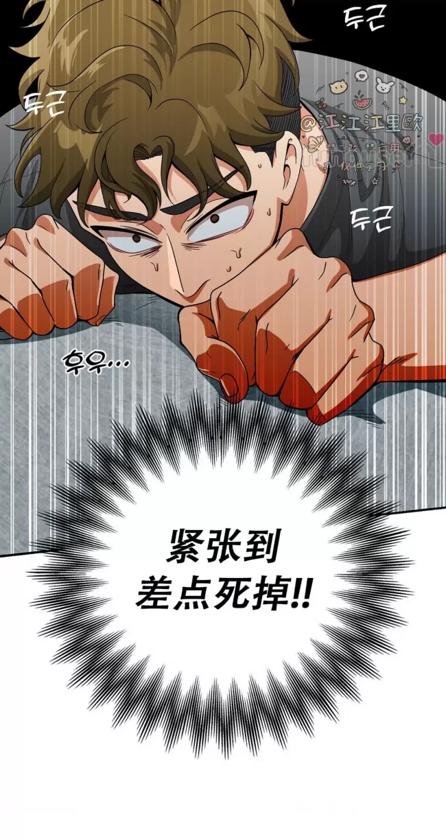 第 92 页