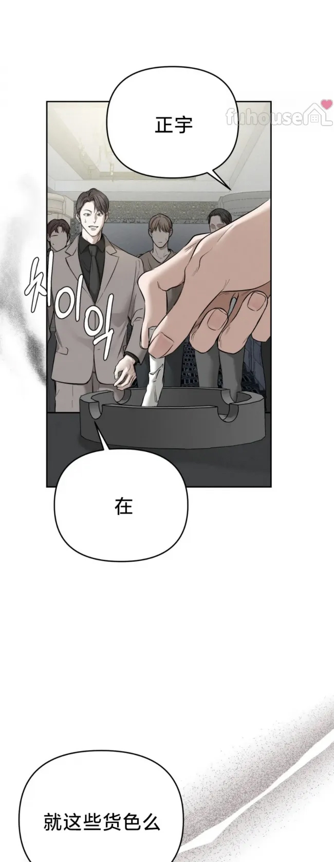 第 62 页