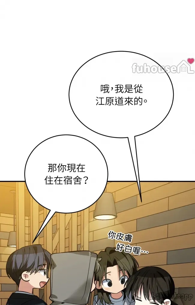 第 131 页
