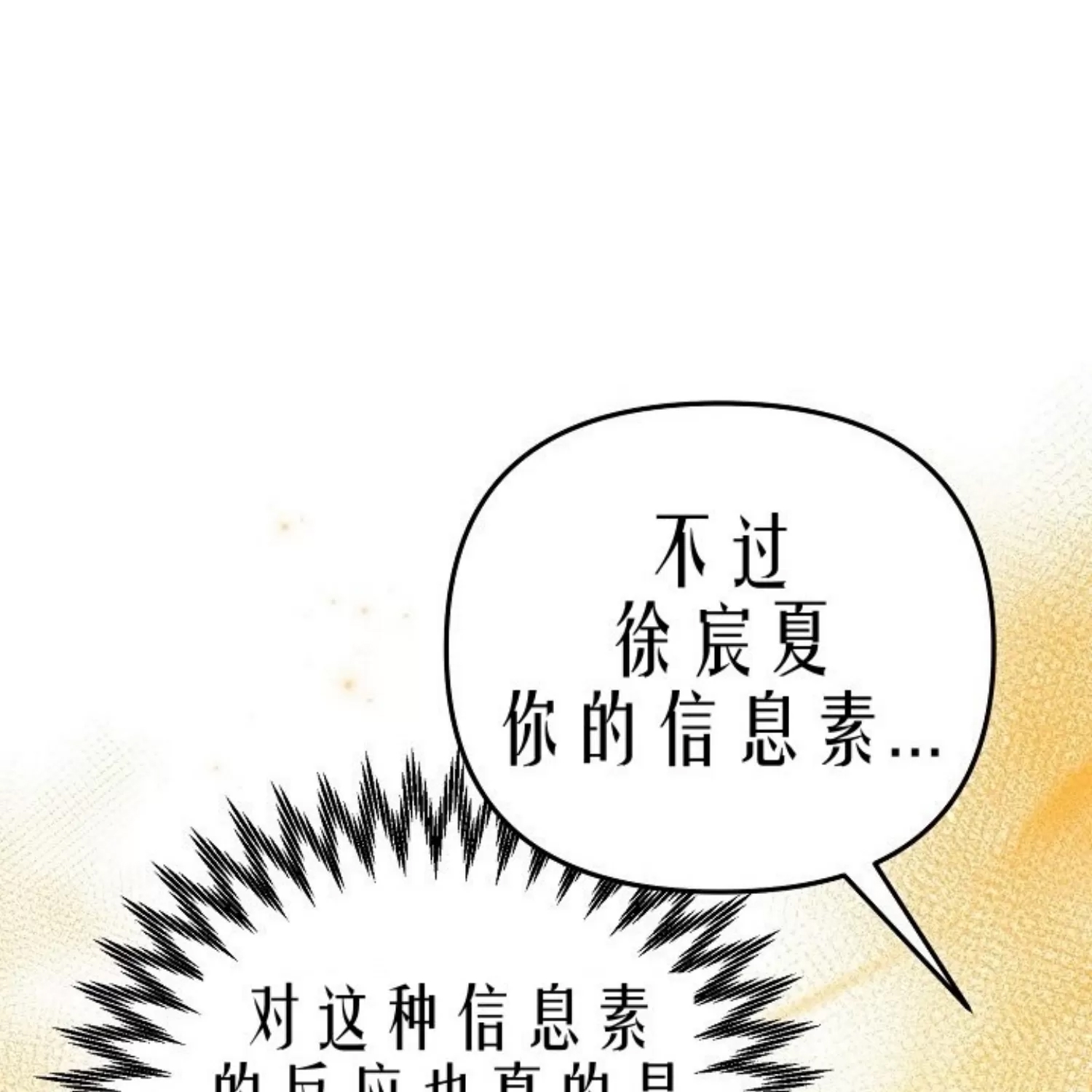 第 160 页