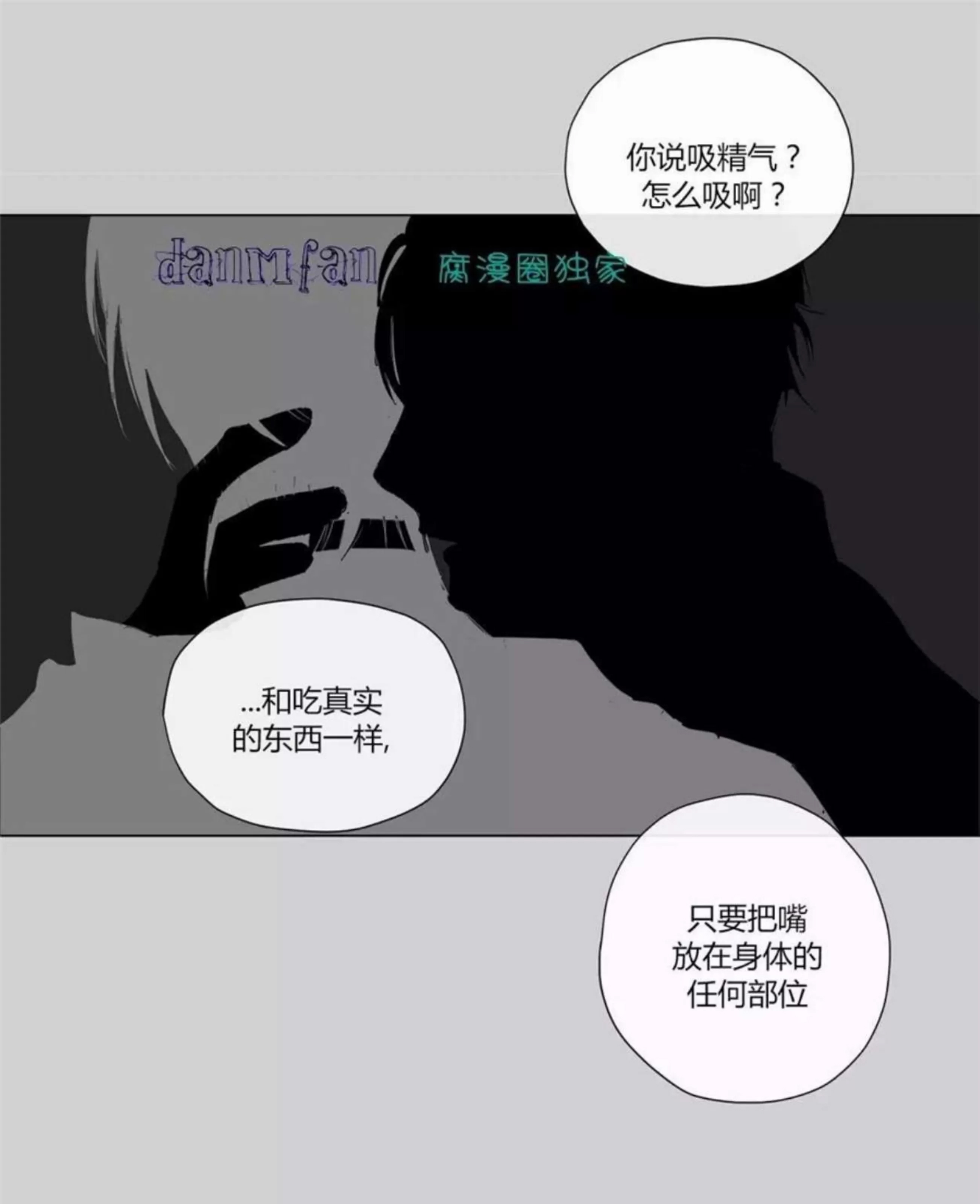 第 282 页