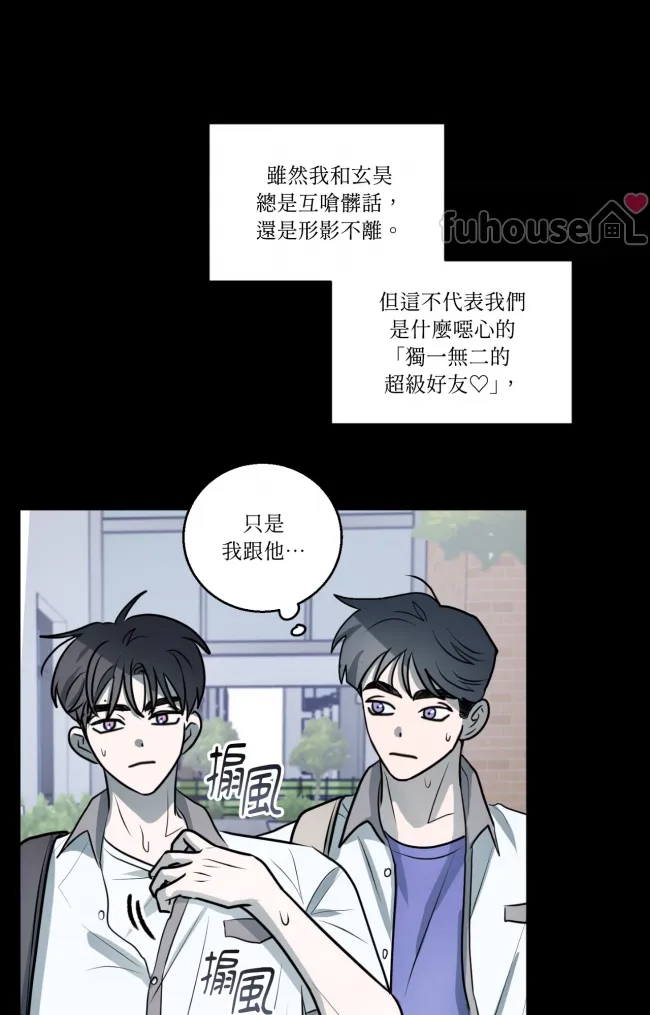 第 61 页