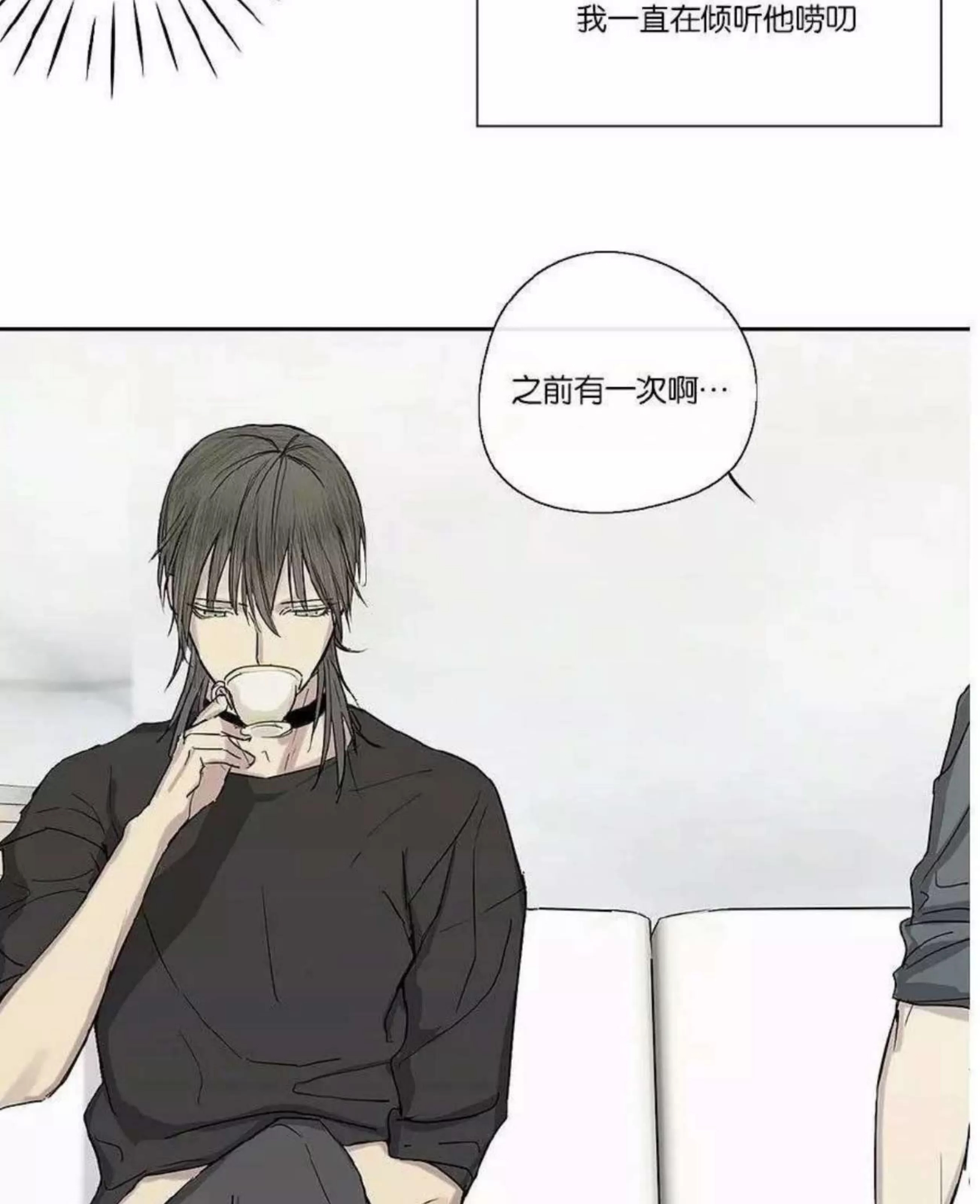 第 325 页