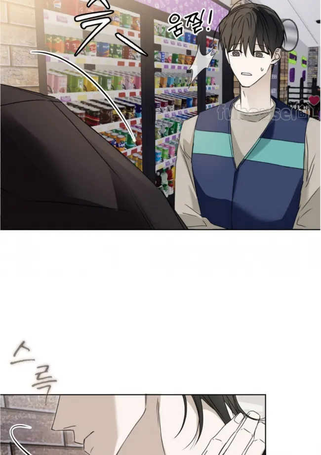 第 73 页