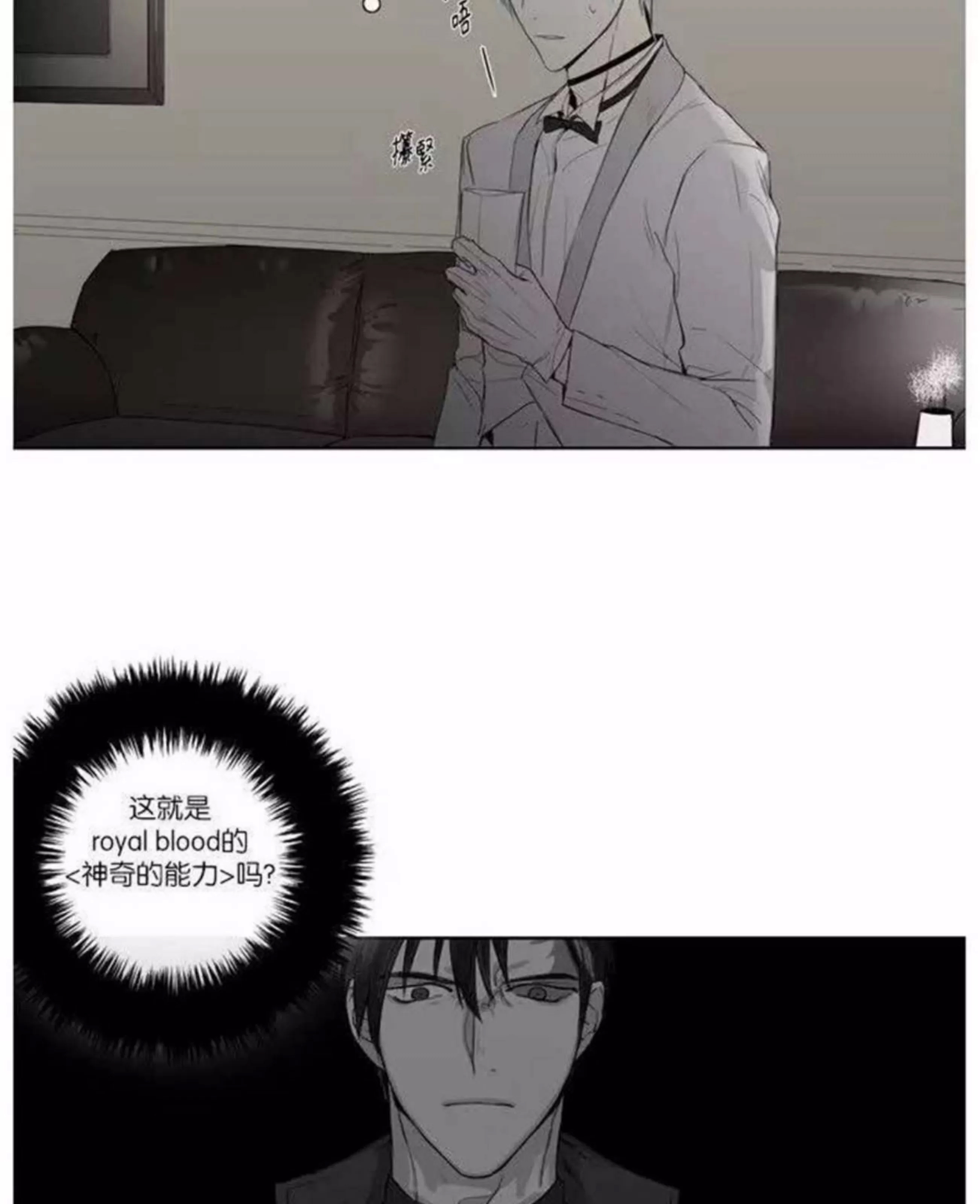 第 57 页