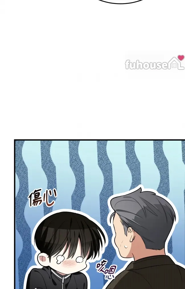 第 87 页