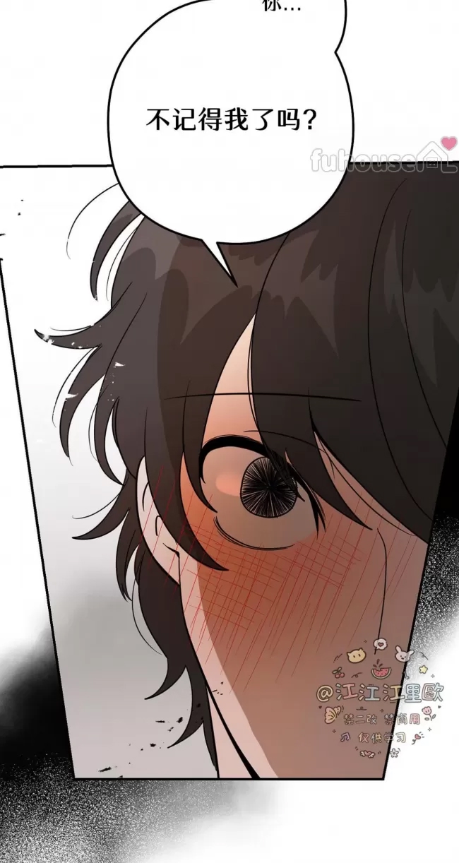 第 105 页