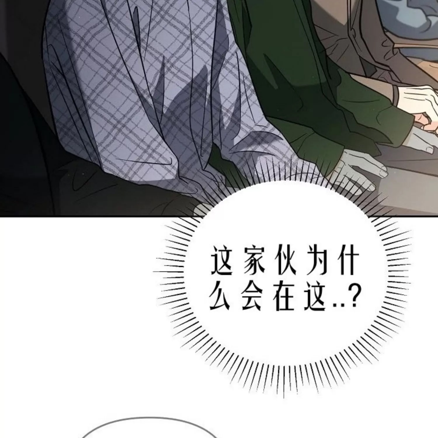 第 73 页