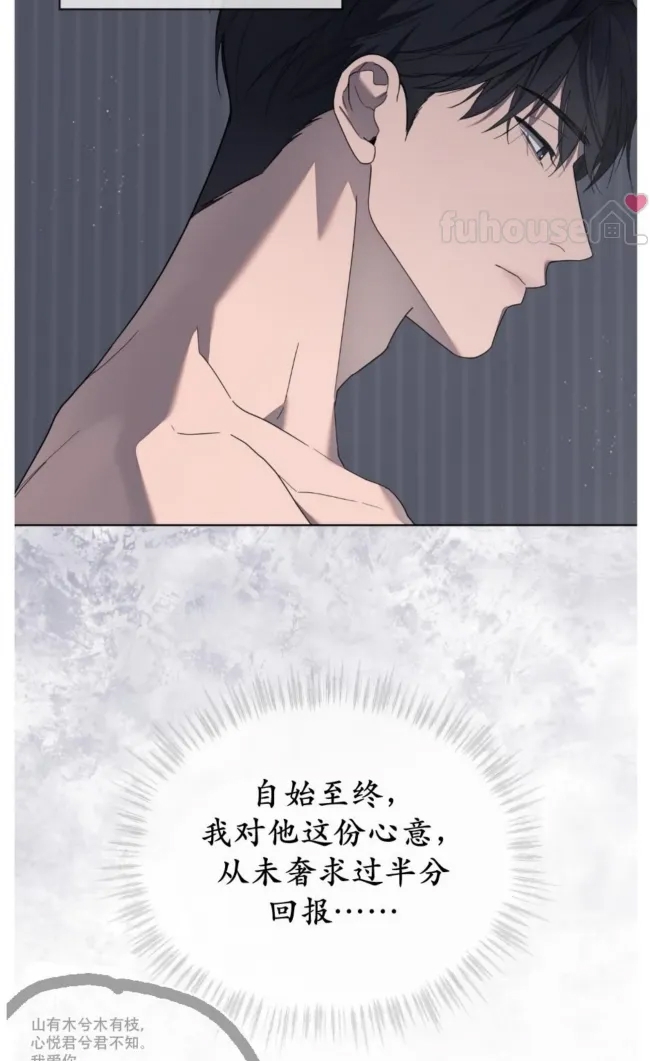 第 87 页