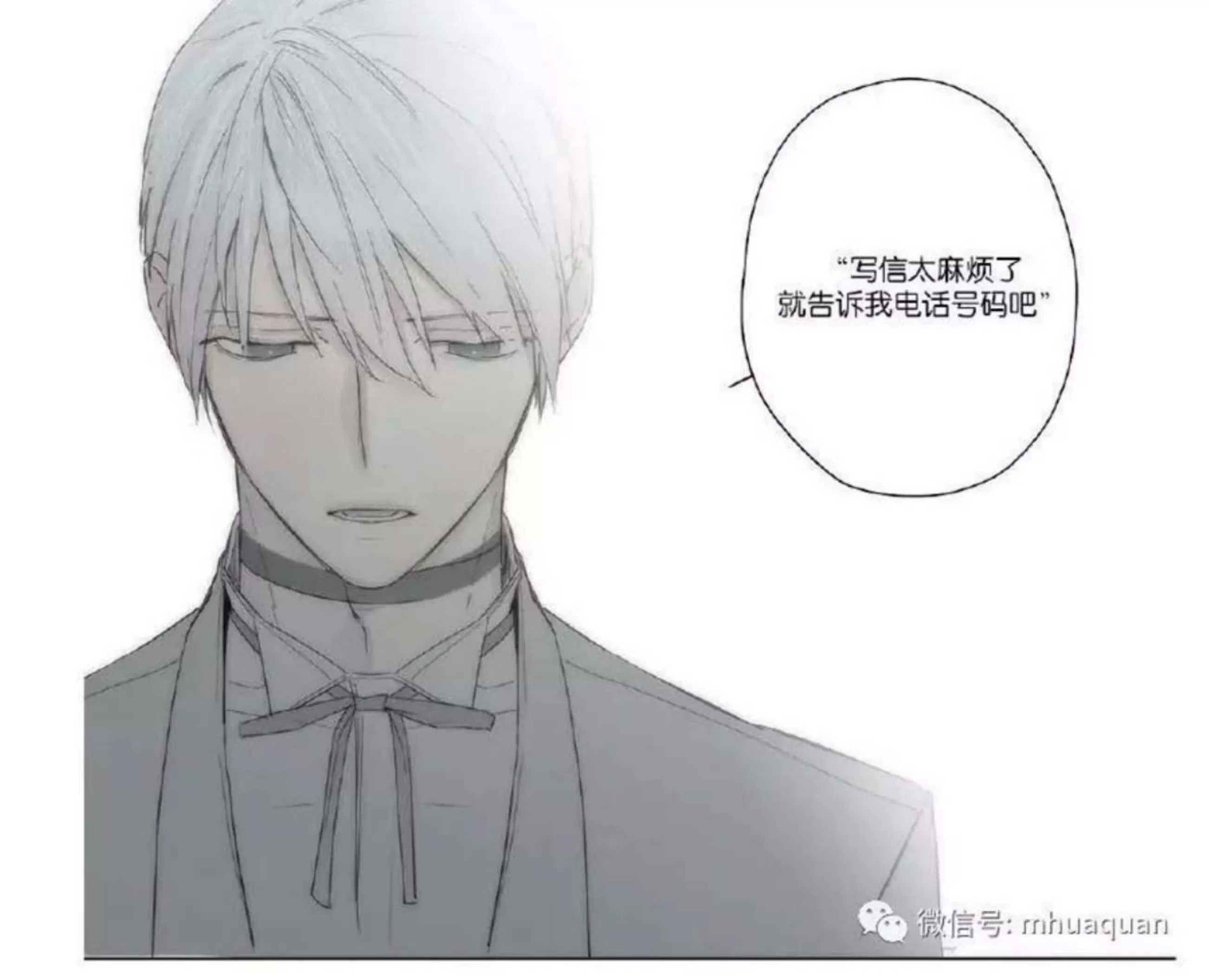 第 378 页
