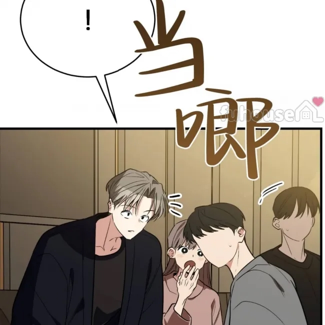 第 101 页
