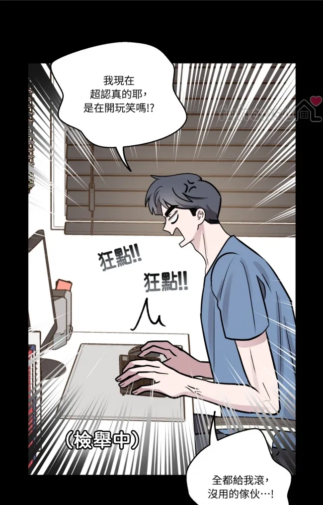 第 44 页
