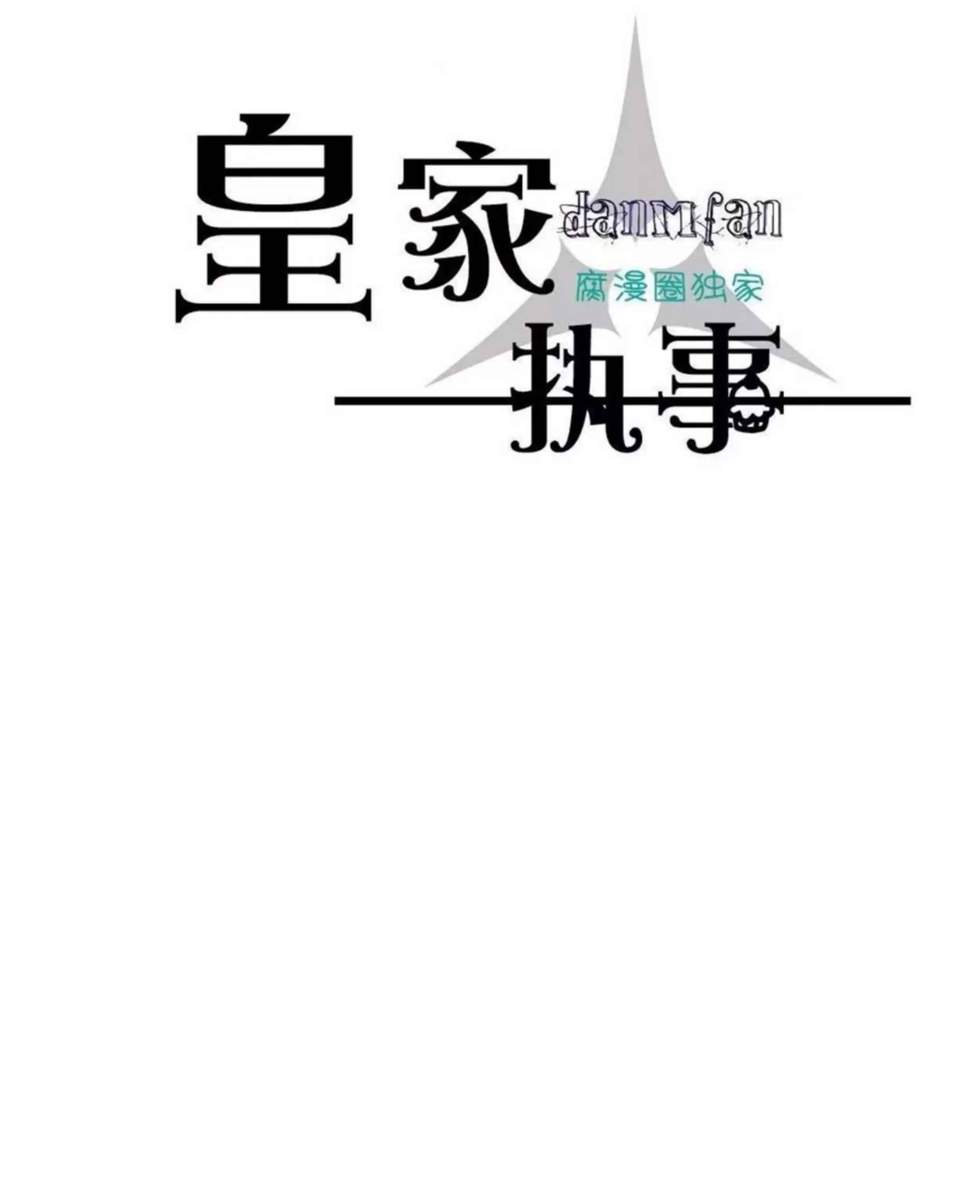 第 352 页
