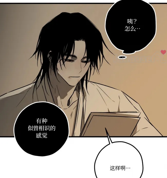 第 136 页