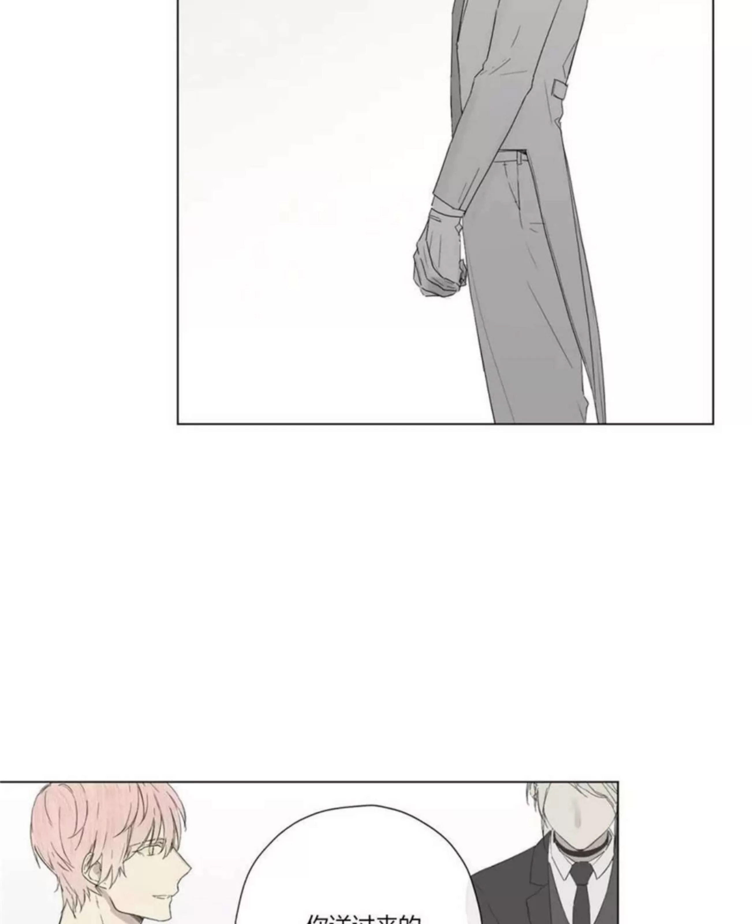 第 322 页