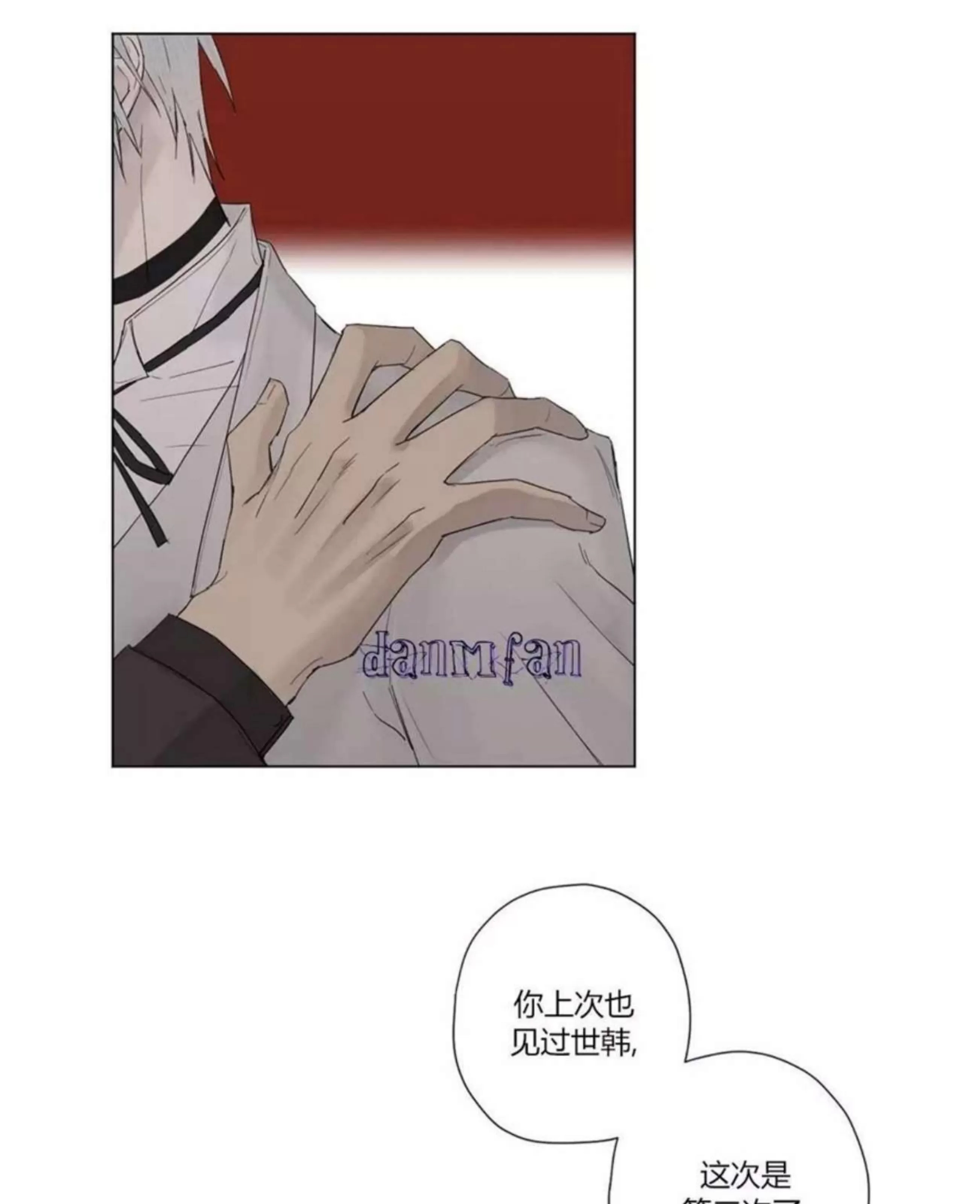 第 328 页