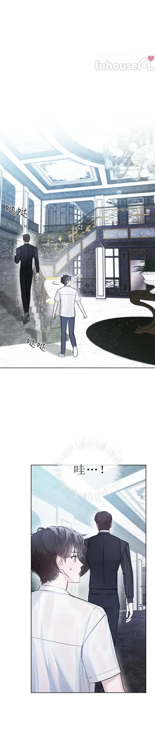 第 34 页