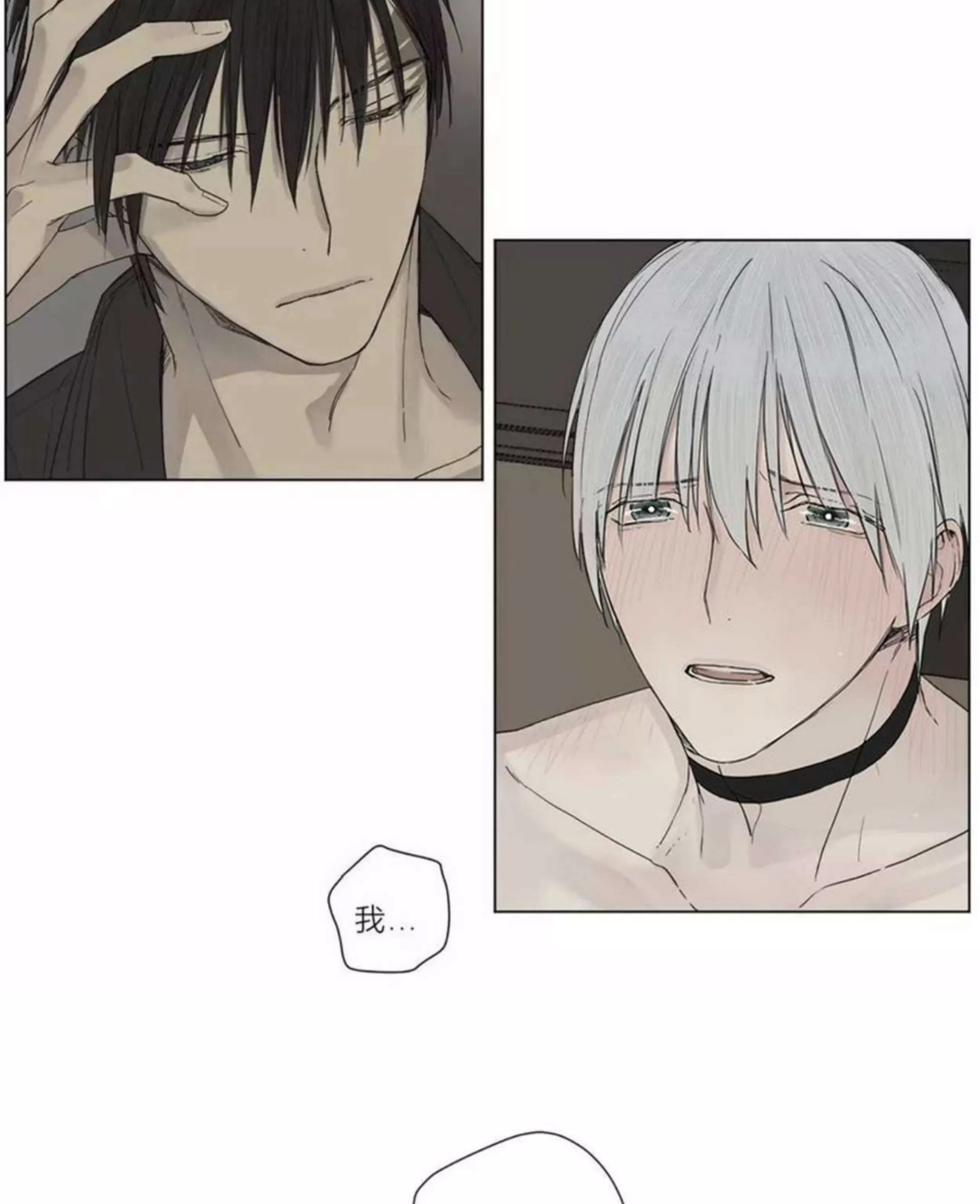 第 225 页