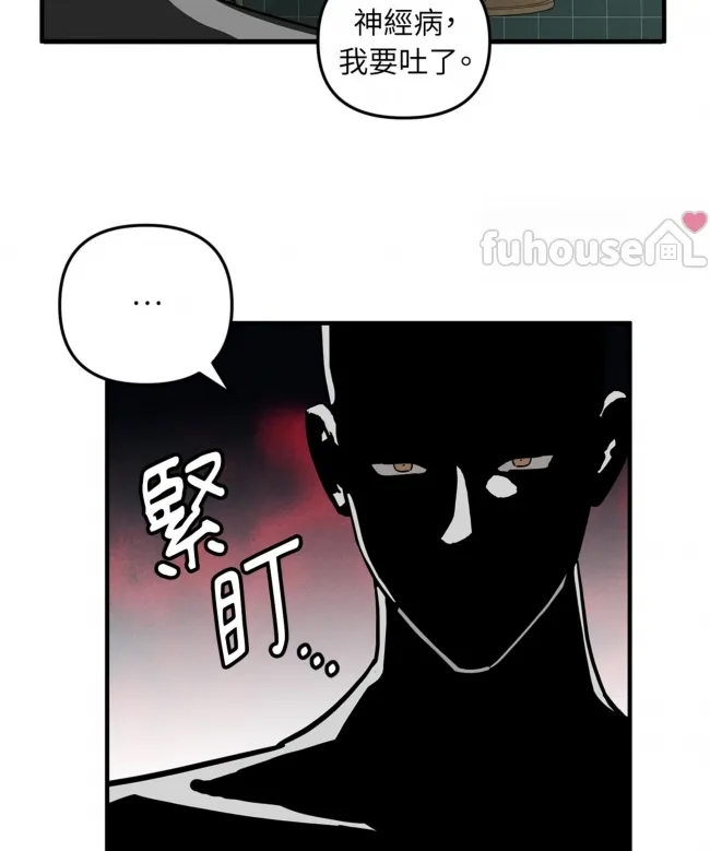 第 97 页