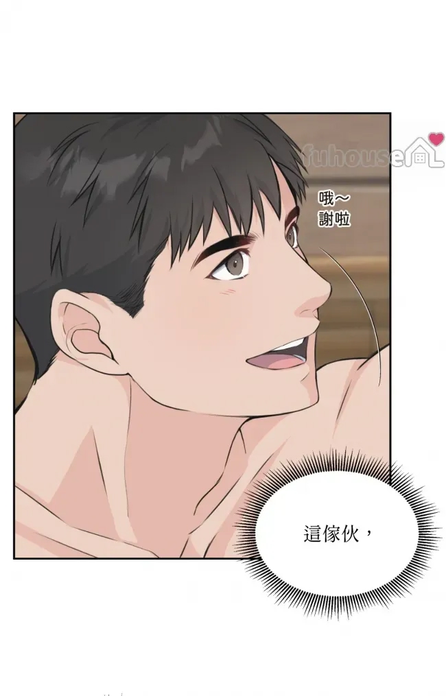 第 81 页