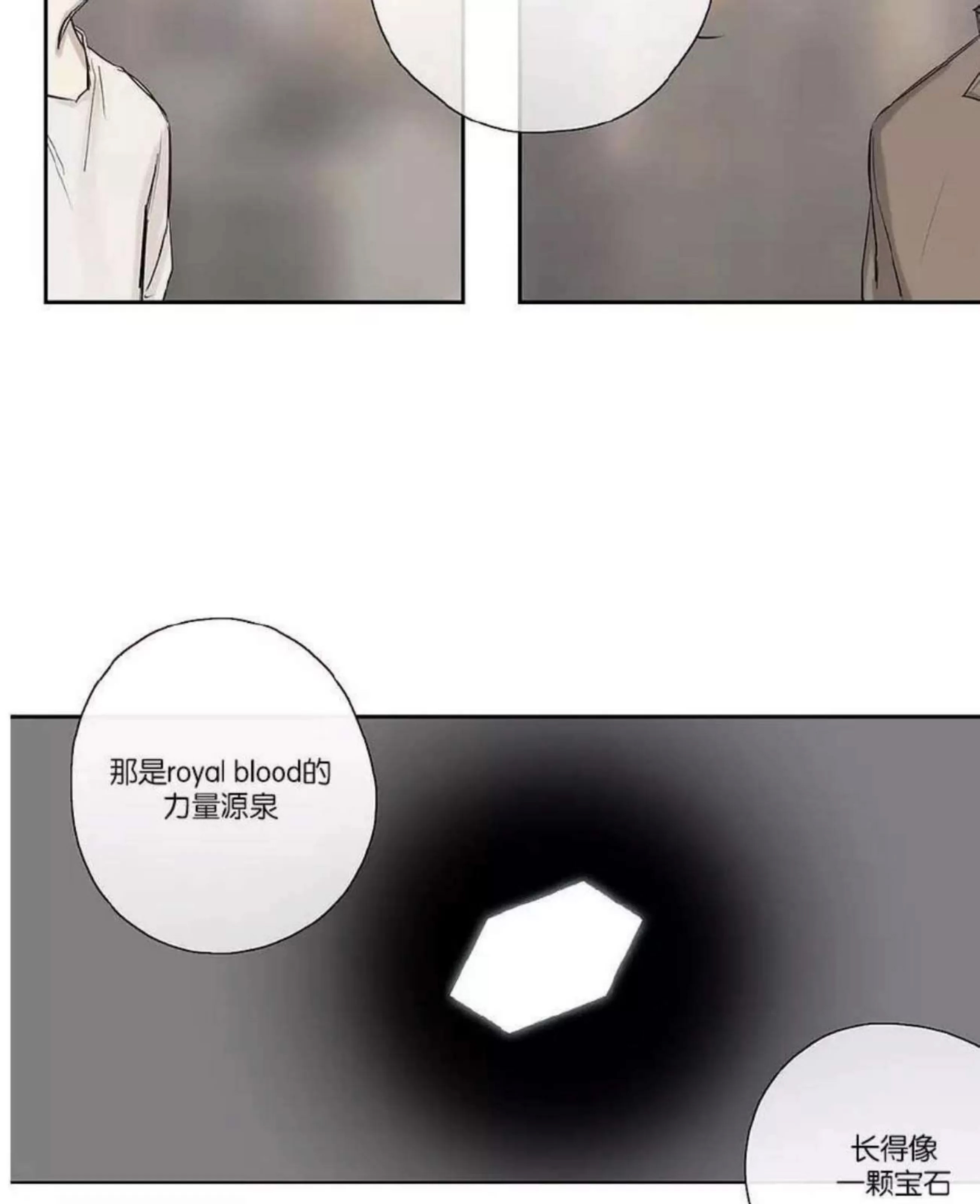 第 350 页