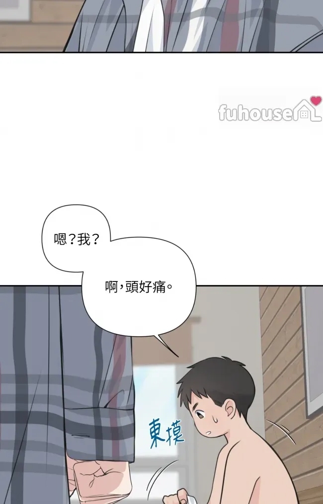 第 65 页