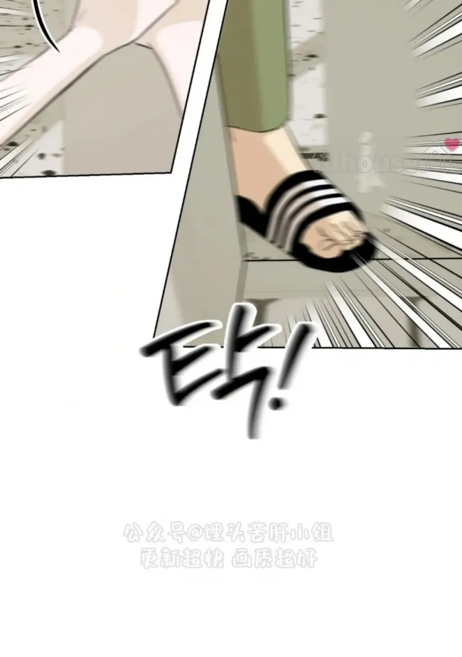 第 112 页