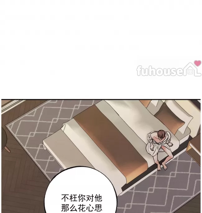 第 109 页
