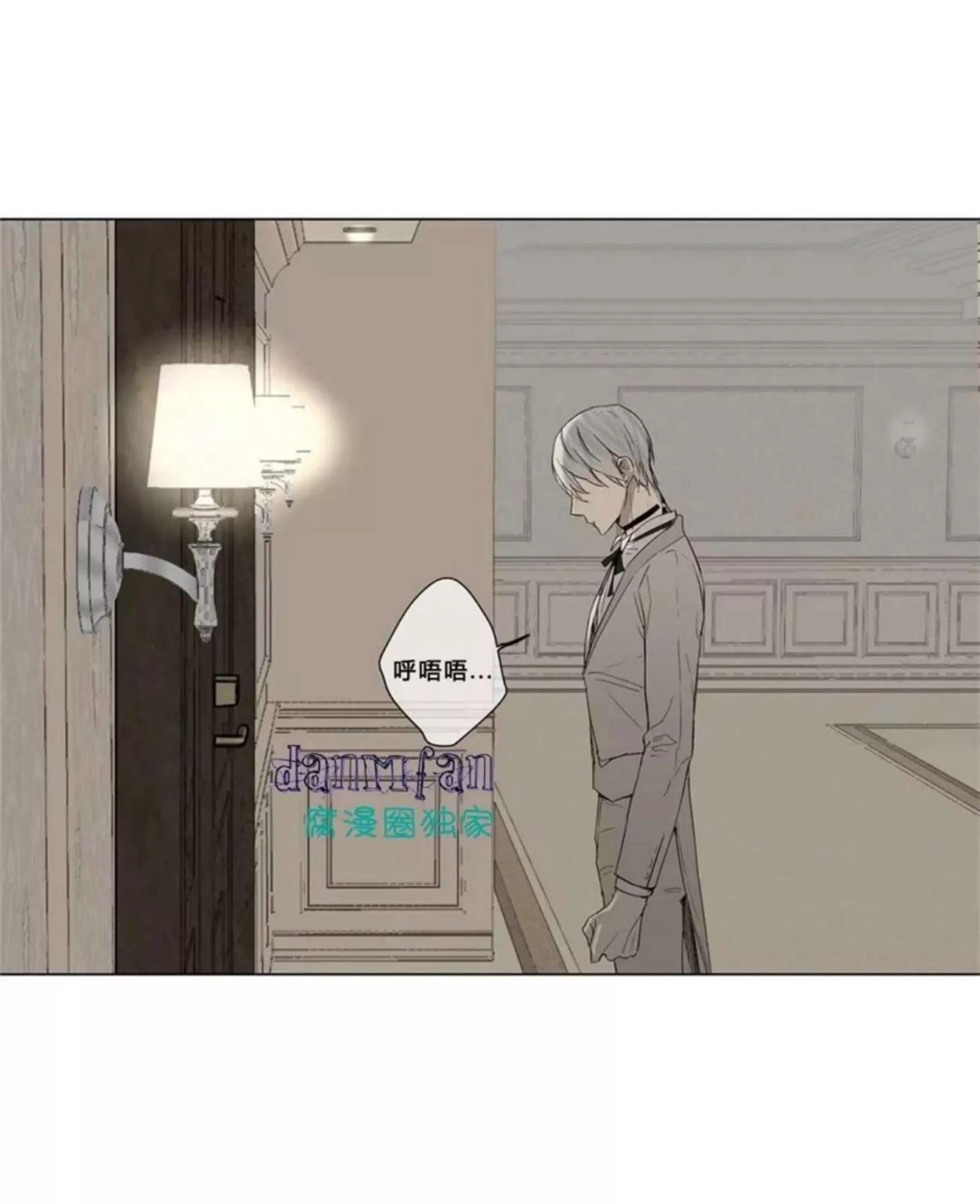 第 61 页