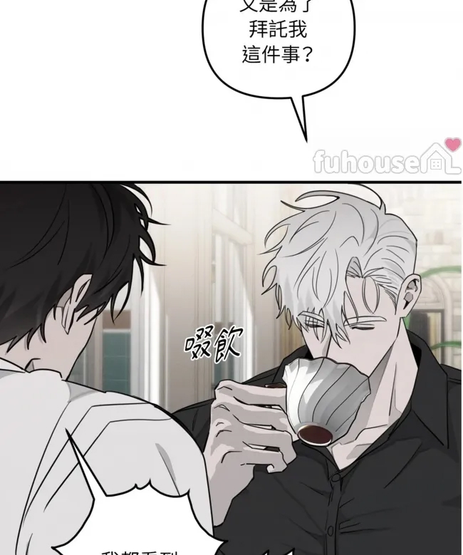 第 73 页