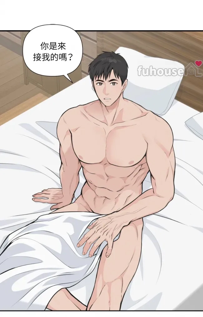 第 63 页