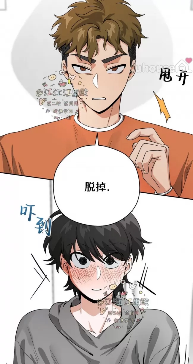 第 47 页