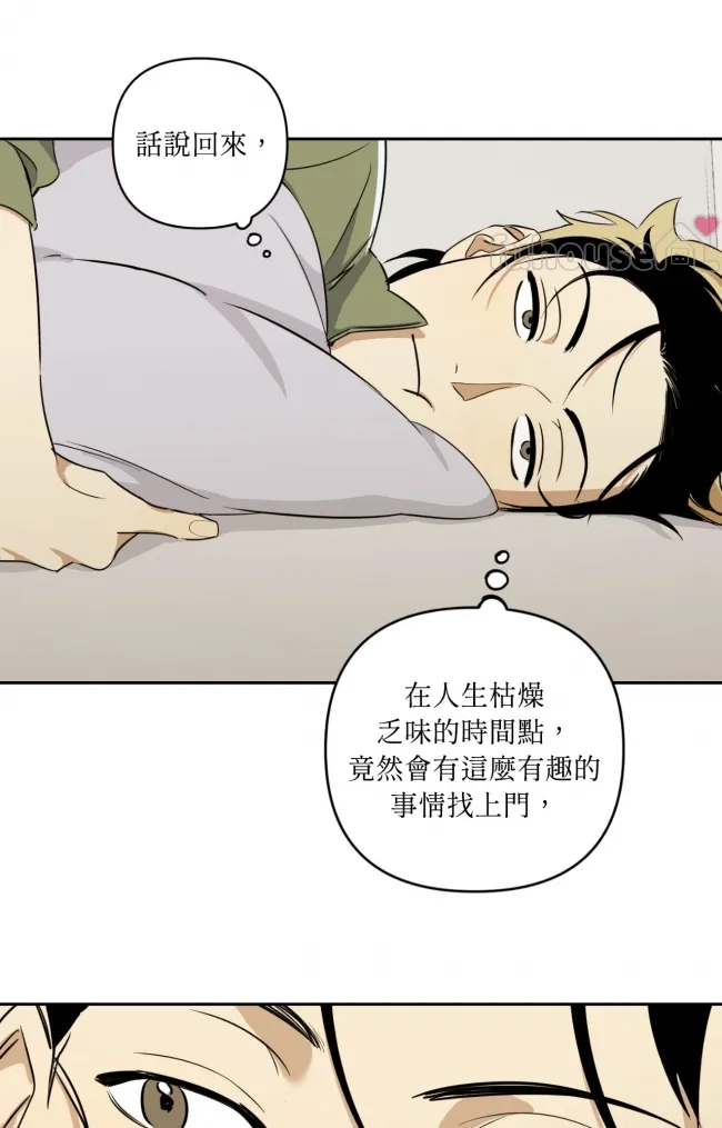 第 83 页