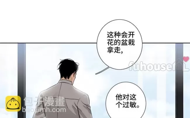 第 98 页