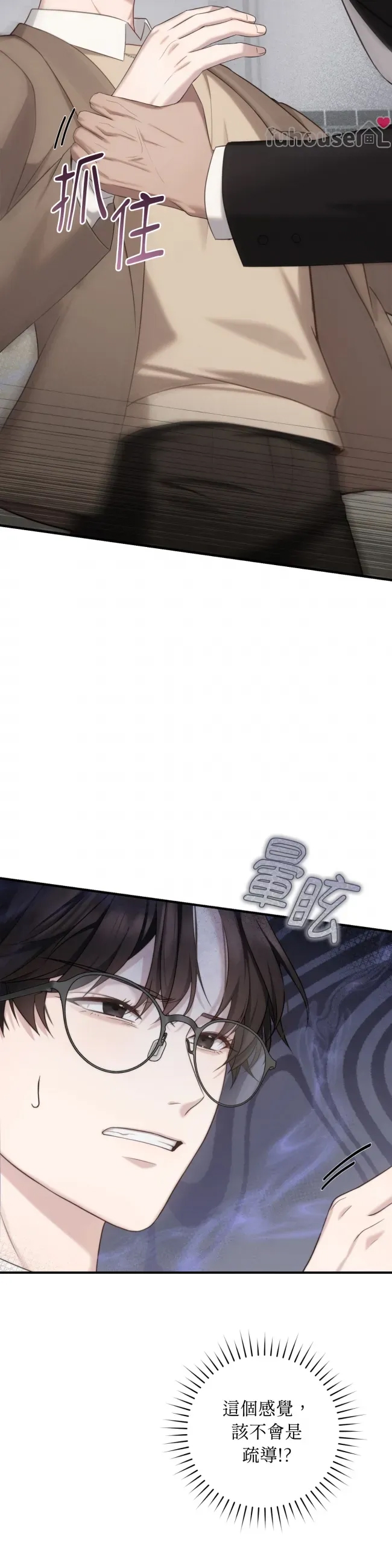 第 39 页