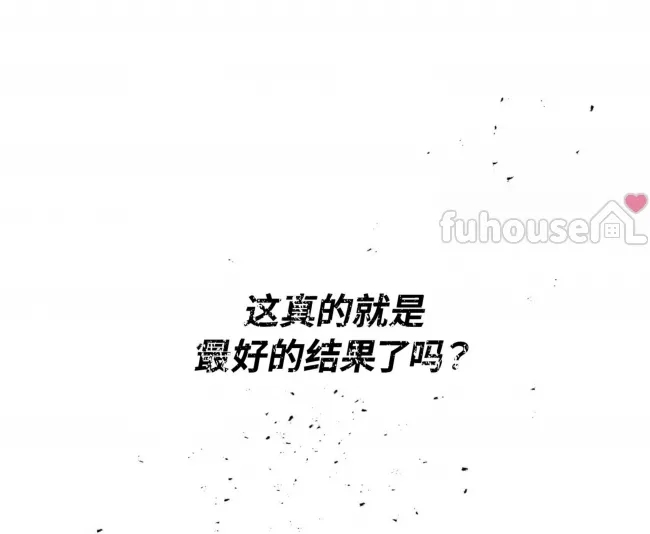 第 114 页