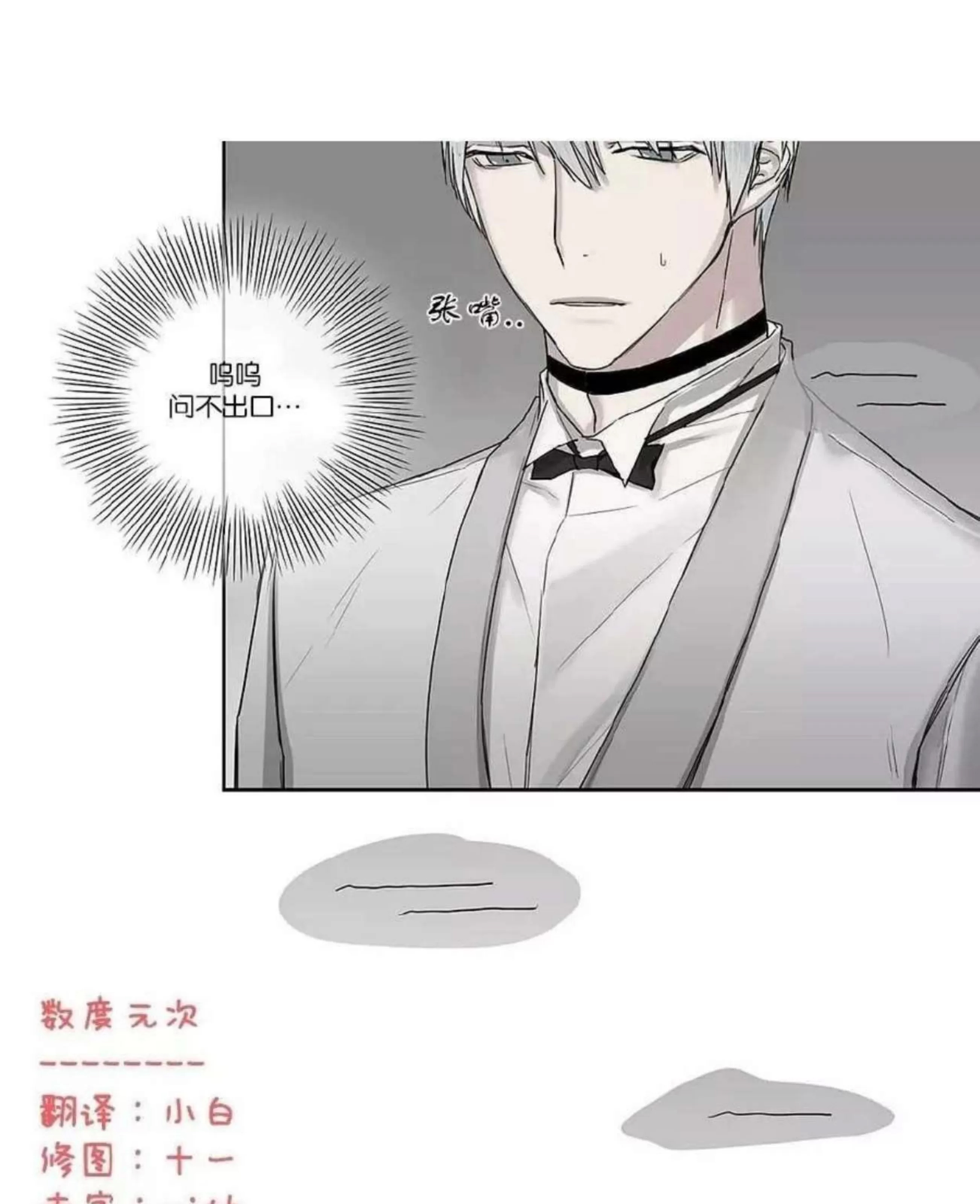 第 245 页
