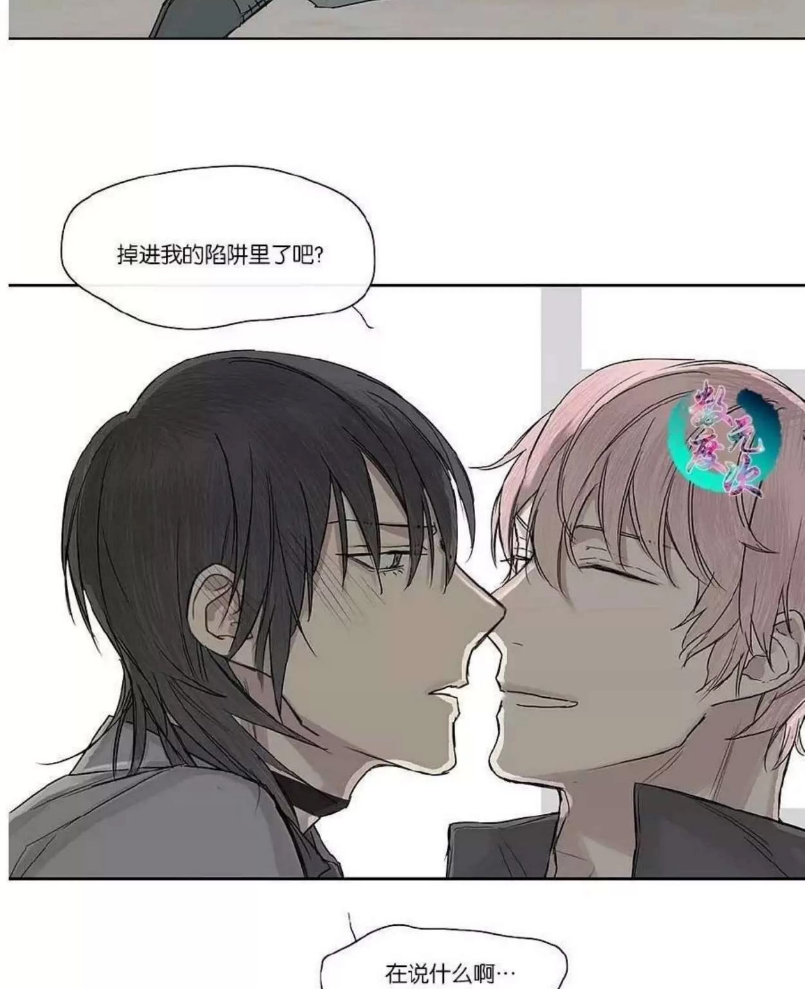 第 276 页