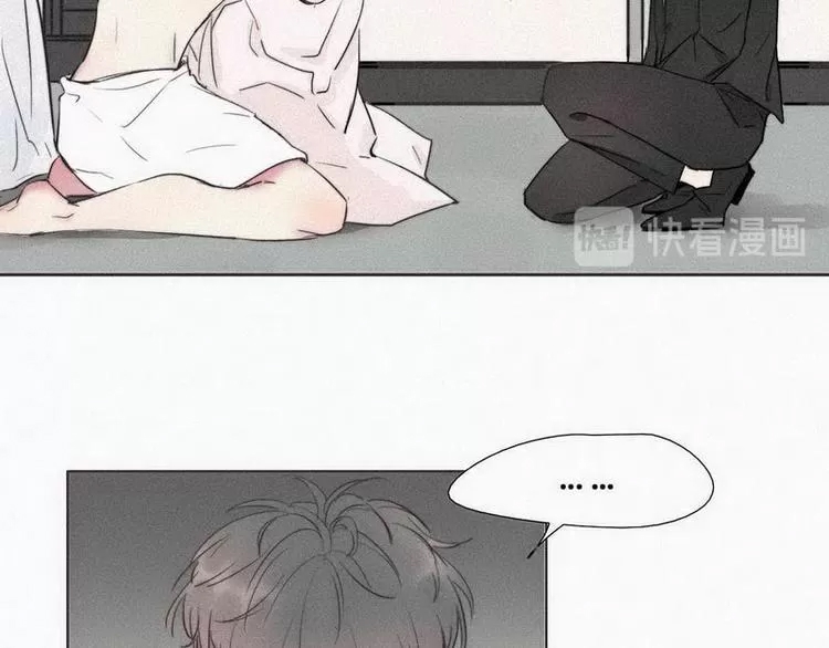 第 73 页