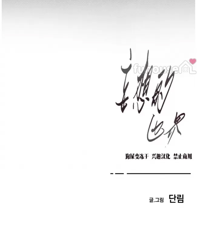 第 107 页